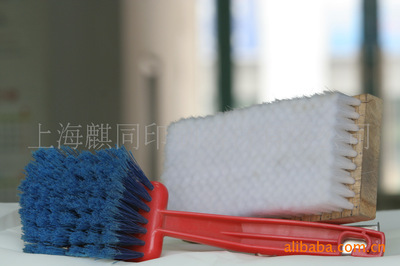 洗版刷 網版刷 清洗刷 - 洗版刷 網版刷 清洗刷廠家 - 洗版刷 網版刷 清洗刷價格 - 上海麒同印刷器材 - 