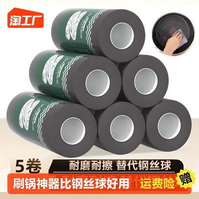 當(dāng)前網(wǎng)購流行產(chǎn)品