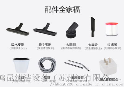 耐柯100L大容量工廠用工業(yè)吸塵器A80