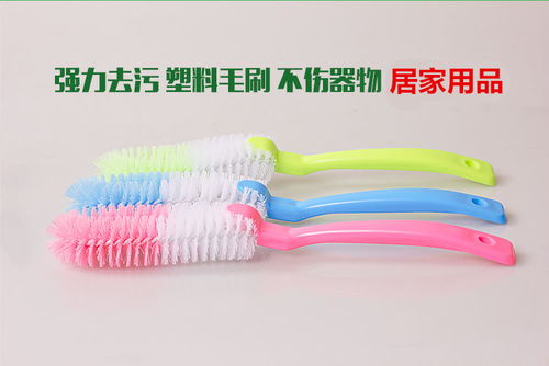 全方位無死角杯刷長柄杯刷奶瓶刷清潔刷子創意家居廚房用品小百貨