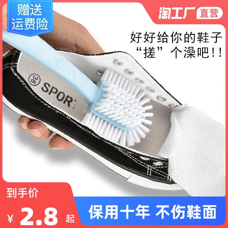 當(dāng)前網(wǎng)購流行產(chǎn)品