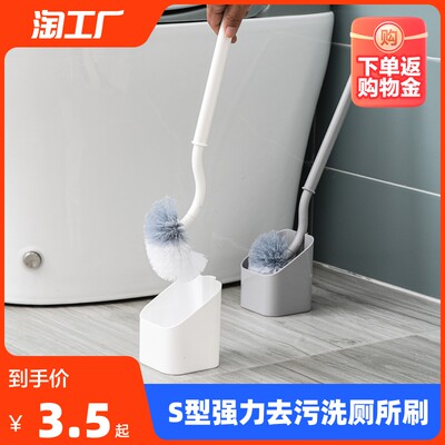 便捷家居新寵 深度解析當(dāng)前流行的網(wǎng)購清洗刷